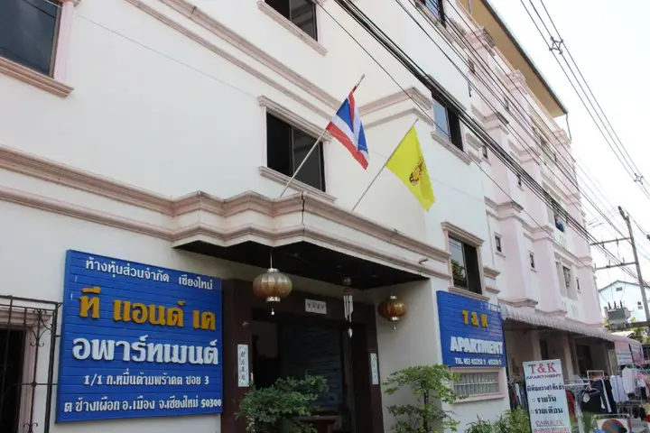 Чиангмай: T and K Apartment