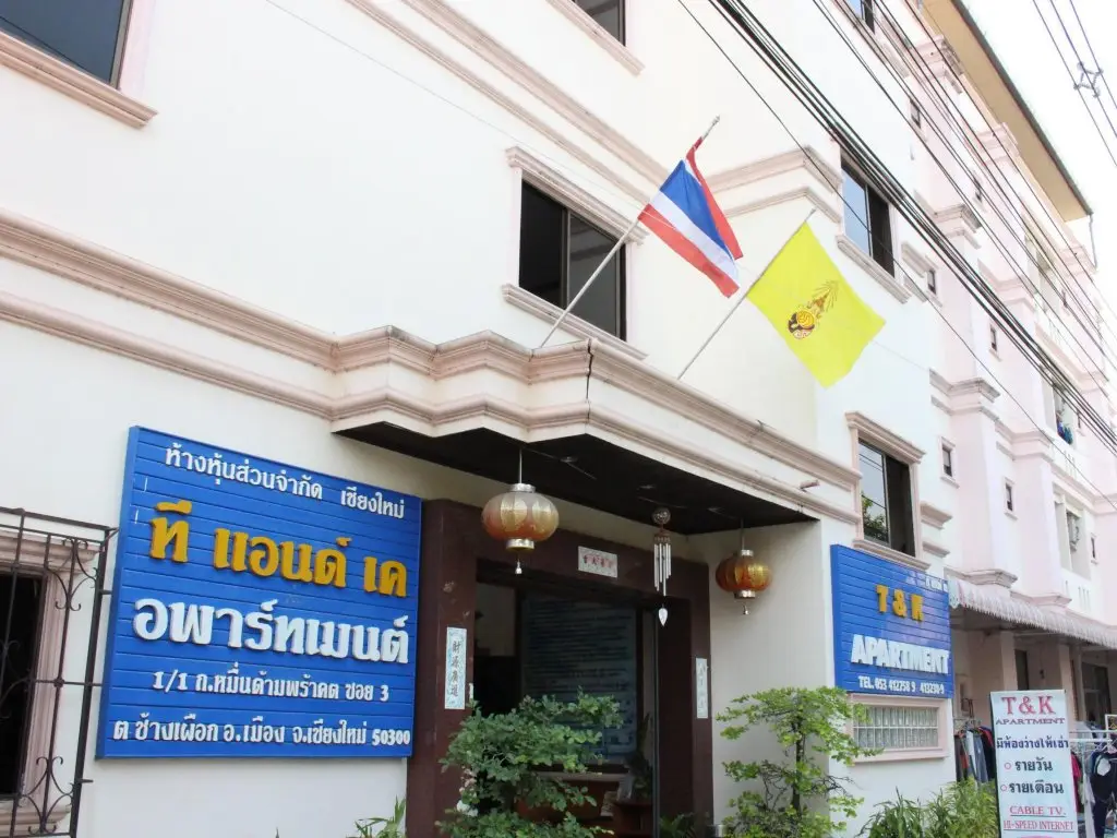 Чиангмай: T and K Apartment
