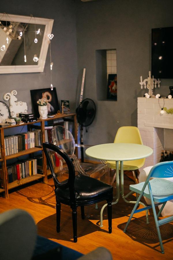 Ростов-на-Дону: Гостевой дом Good Rooms