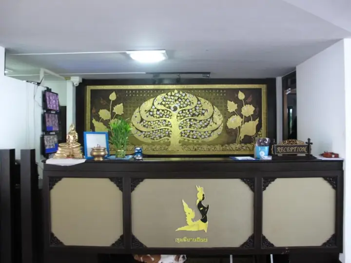 Чиангмай: Teppiman Inn