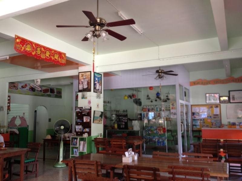 Ханом: Khun Lee Guesthouse