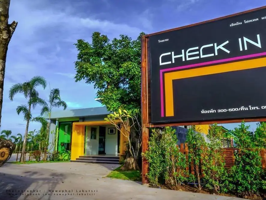 Check in Hotel and Resort — фото 1