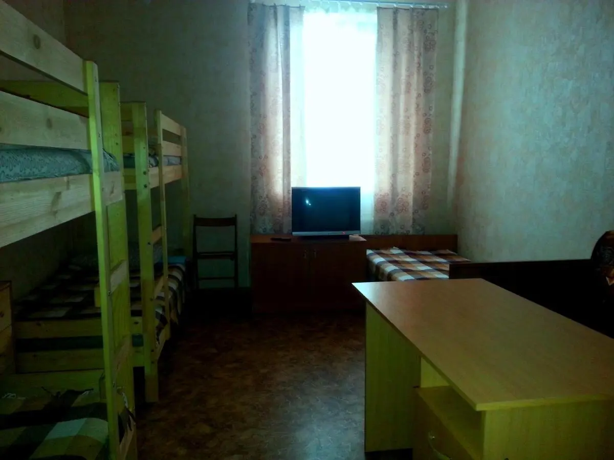 Таганрог: Гостевой Дом Надежда