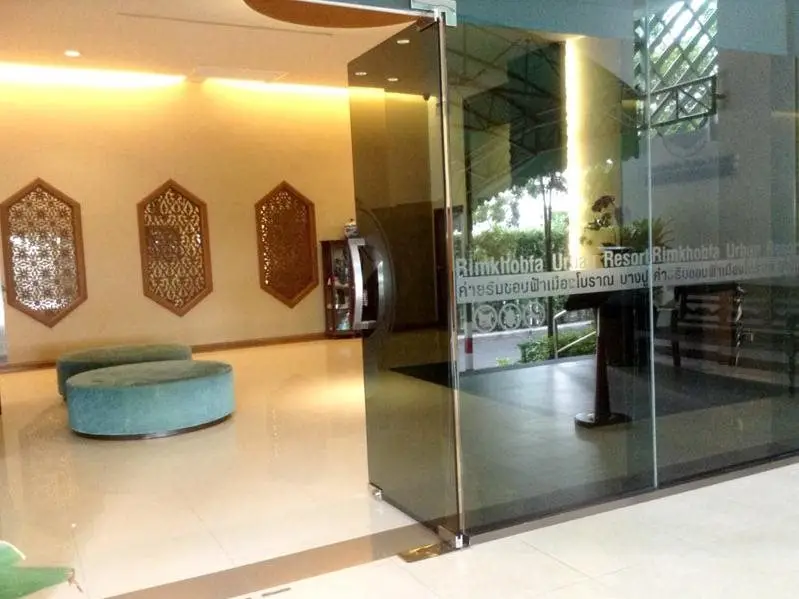 Rim Khob Fa Resort — фото 1