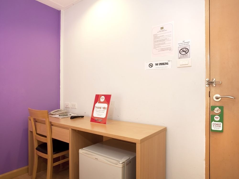 Бангкок: NIDA Rooms Narathivas 2888 Residence at Living Nara Place