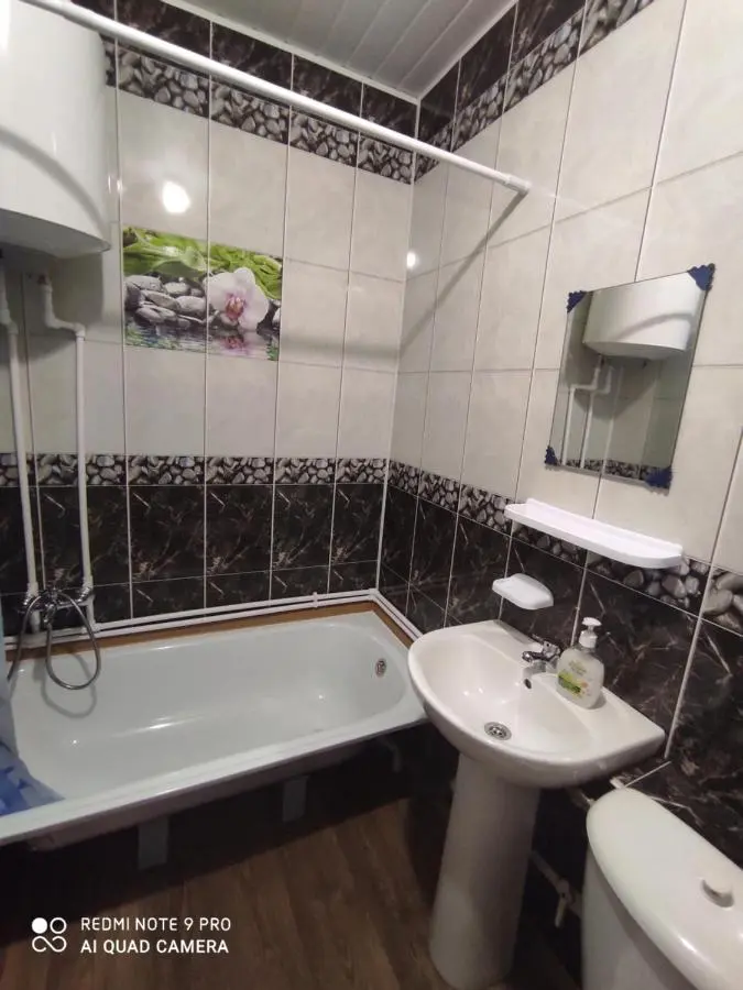 Миллерово: Guest House Artel