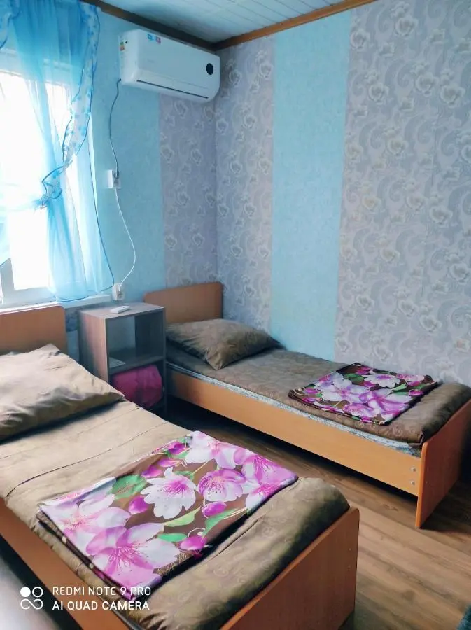 Миллерово: Guest House Artel