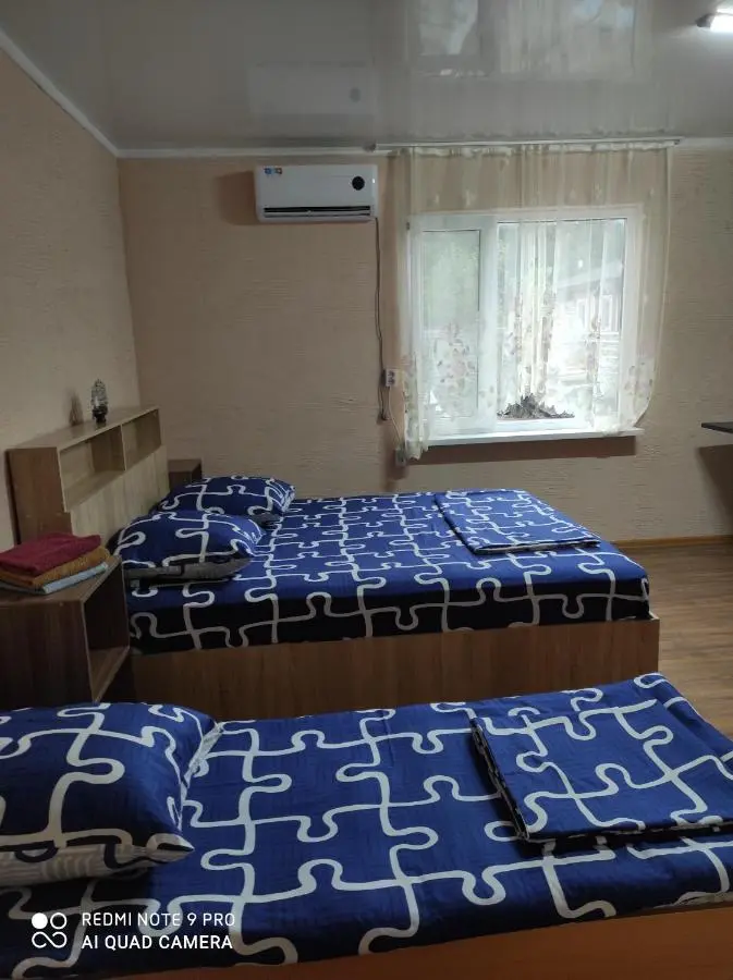 Миллерово: Guest House Artel