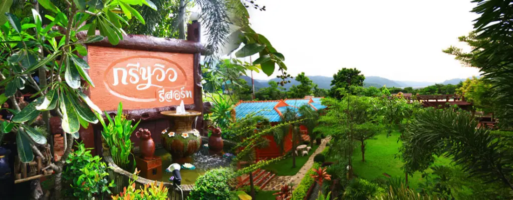 Кхлонг-Янг: Green View Resort
