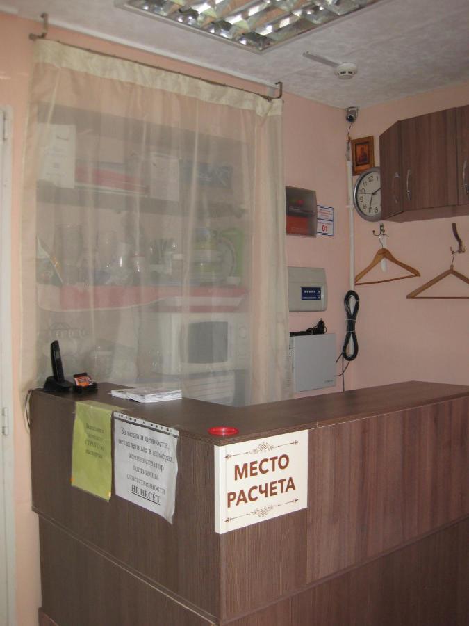 Ростов-на-Дону: Мини-Отель Люкс