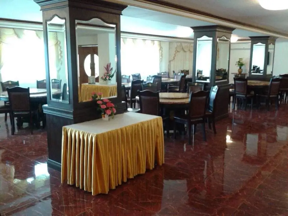 Кхонкэн: Naya Park View Hotel