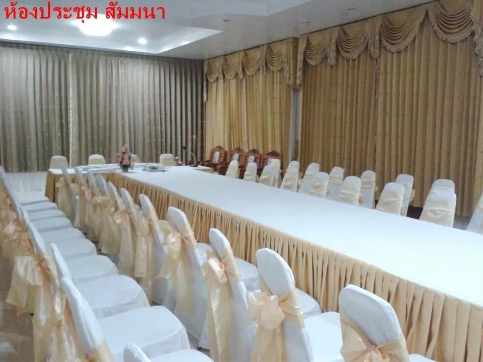 Кхонкэн: Naya Park View Hotel