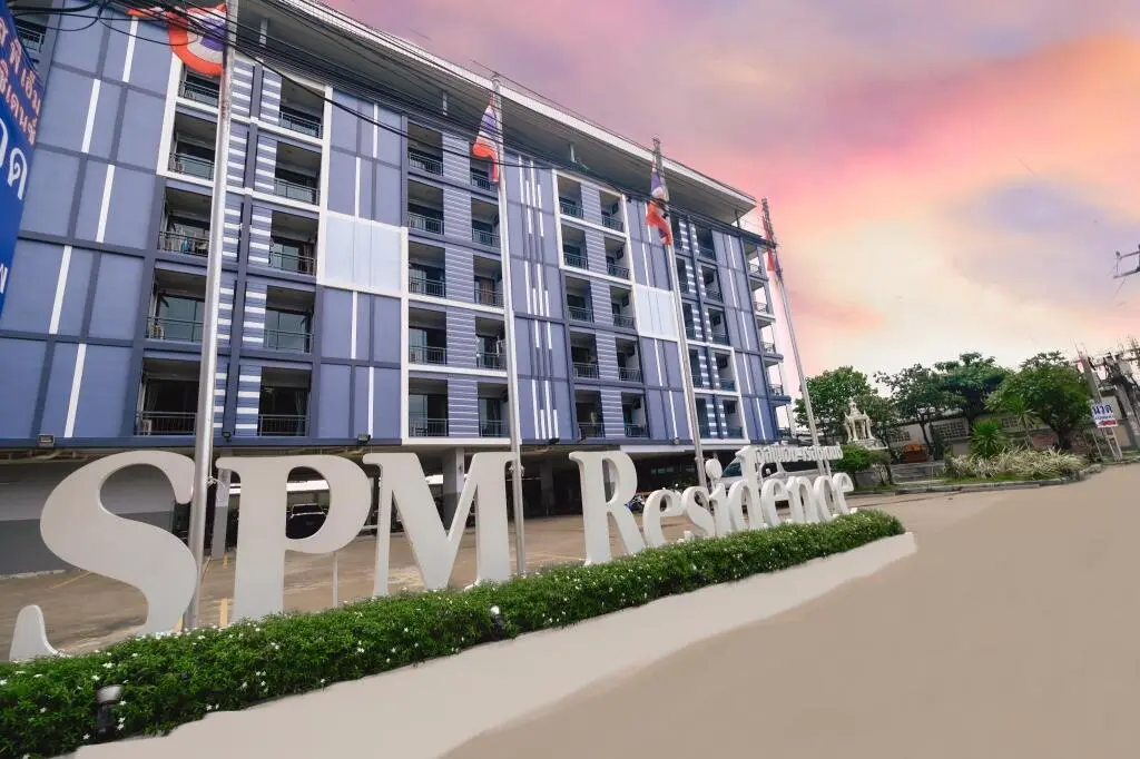 Сирача: SPM Residence