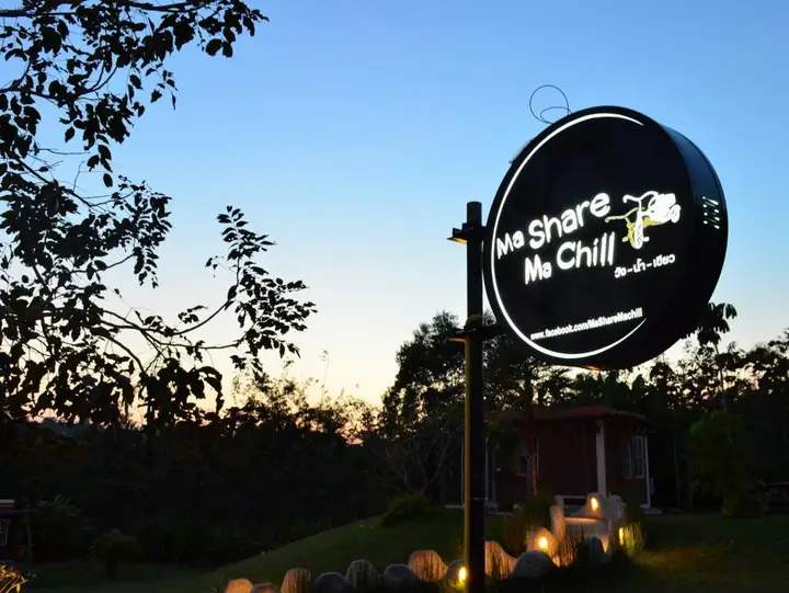 Ванг Нам Кхио: Ma Share Ma Chill Resort