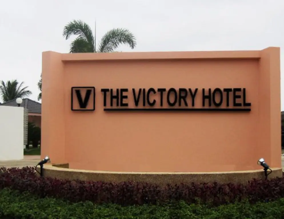 The Victory Hotel — фото 1