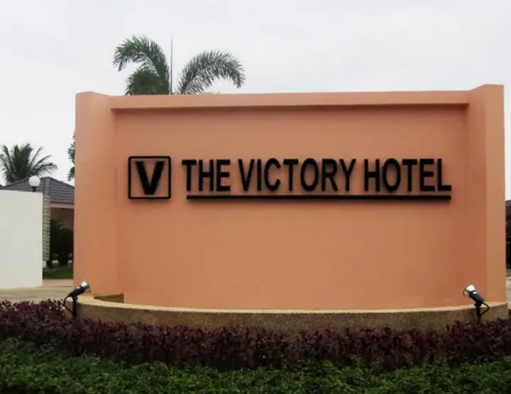 Мае-Сай: The Victory Hotel