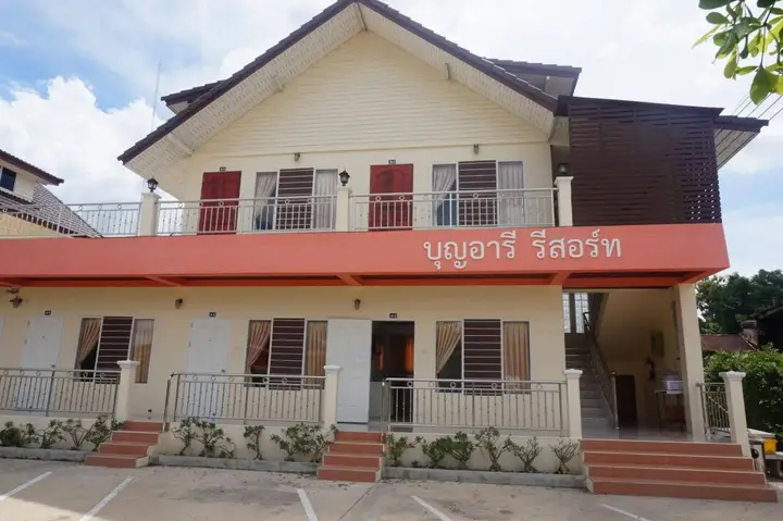 Нанг-Ронг: Boonaree Resort