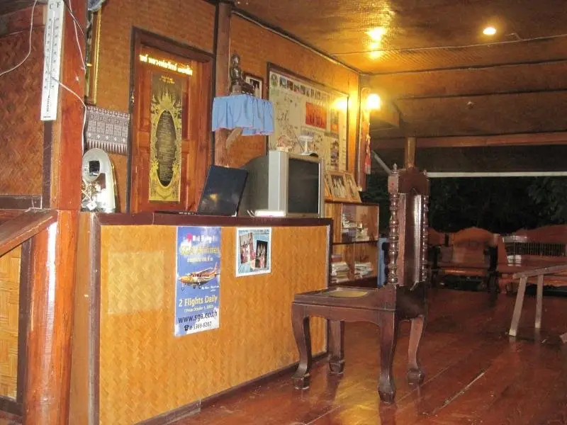 Паи: Lemont Pai Resort