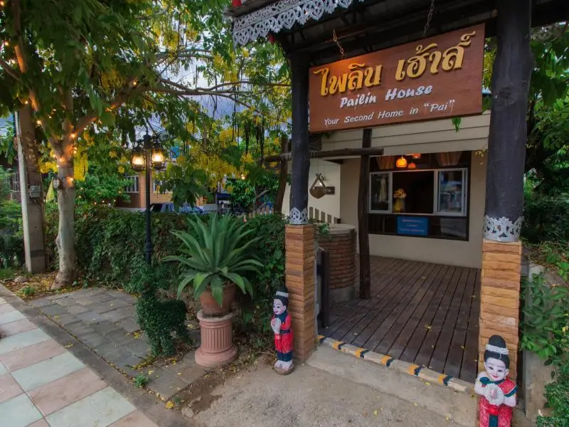 Паи: Pailin House