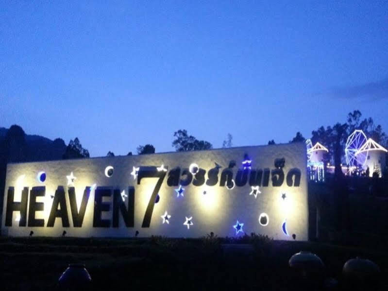 Краби: Heaven 7 Pranang Beach Top View Resort