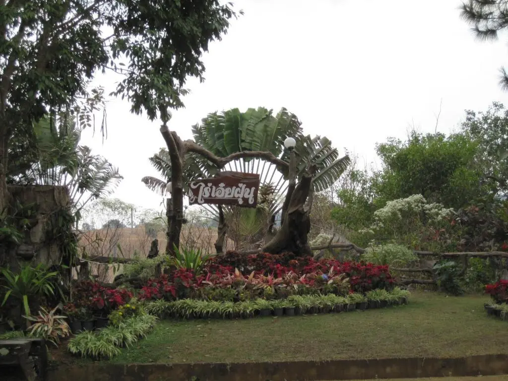 Банрай: Rai Aeifoon Resort