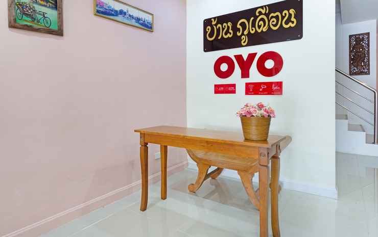Чианграй: Apartment Baan Phuduan