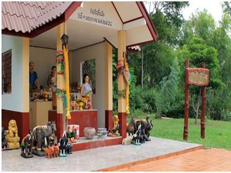 Сикхио: Yaithienghill Resort