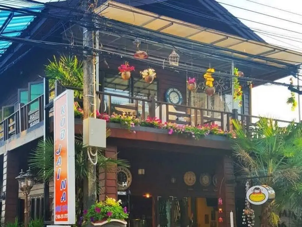 Чианг-Хан: Khobjaina Homestay Soi 4