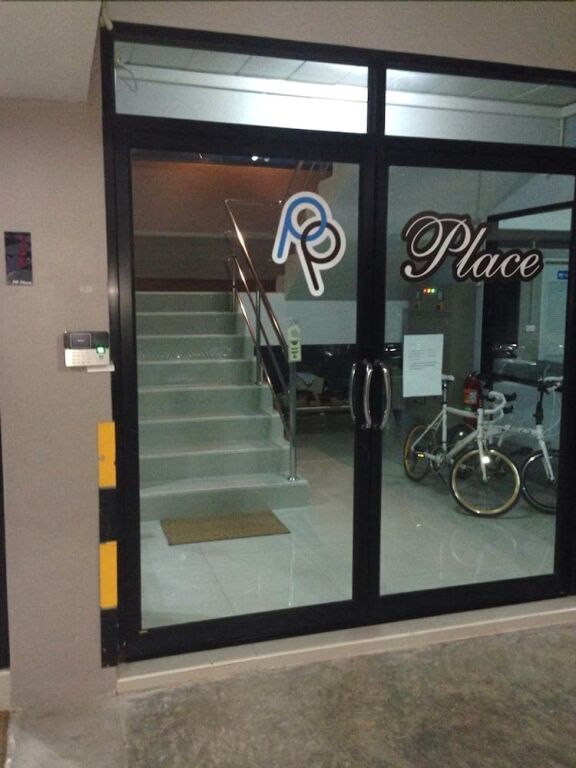 Чаченгсау: P.P. Place