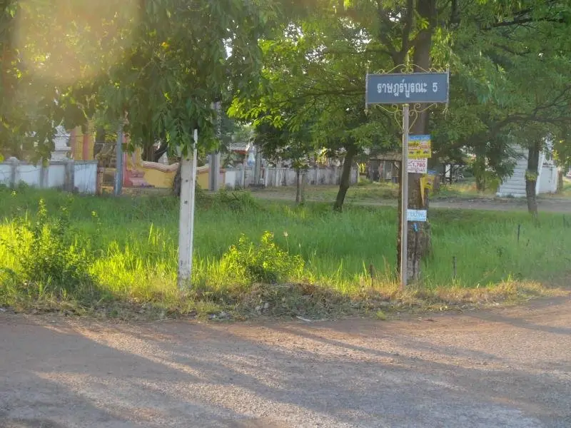 Удонтхани: Mikinok Resort