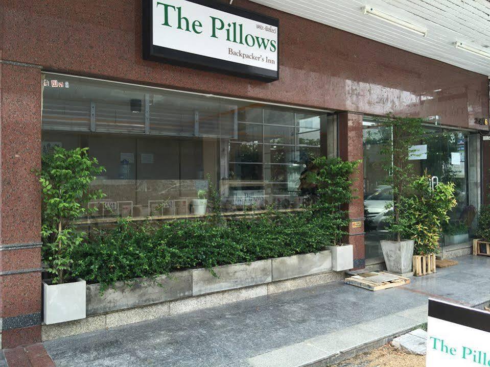 The Pillows Backpackers Inn — фото 1