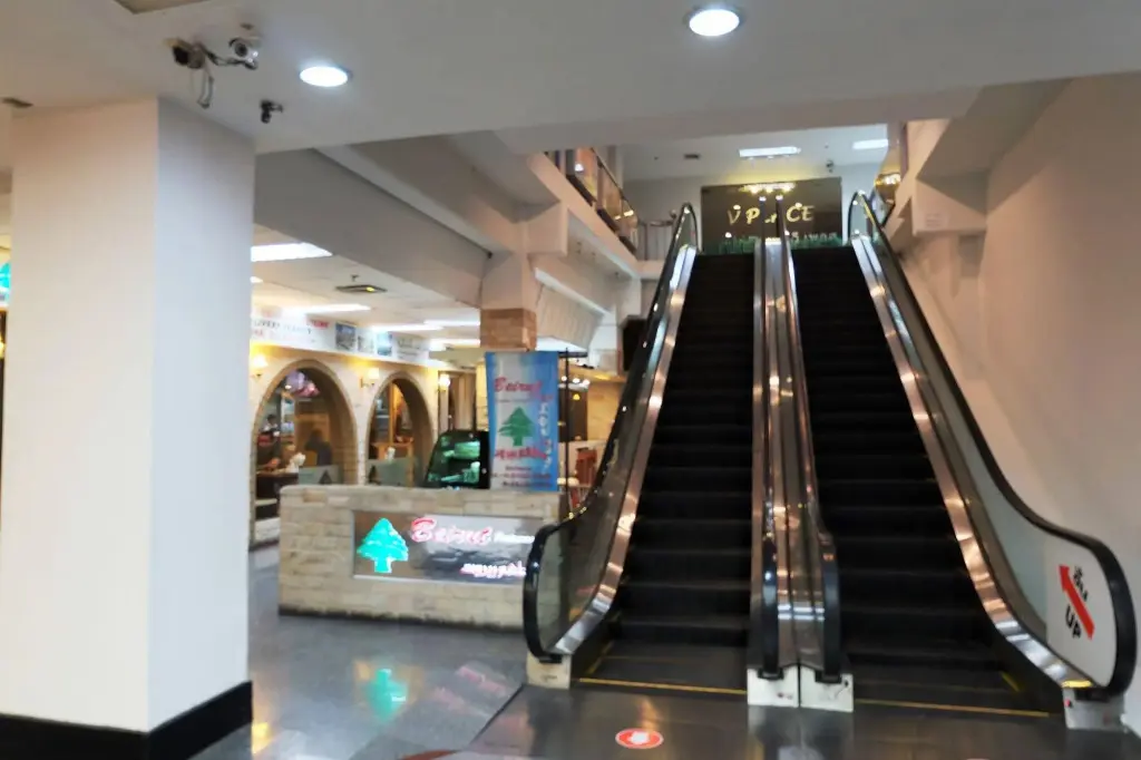 Бангкок: VPlace Silom