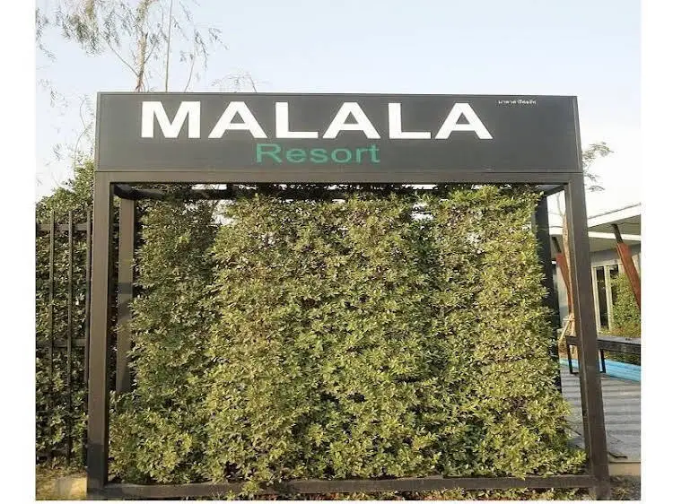 Баан-Хай: MALALA Resort