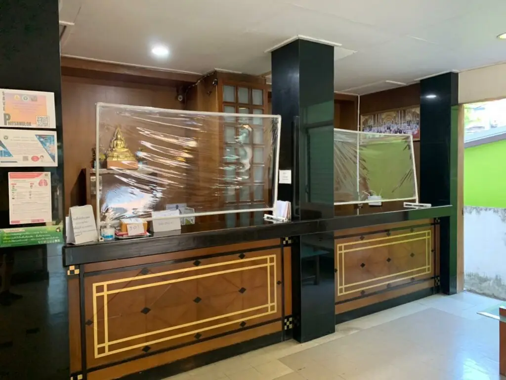 Пхитсанулок: Petch Pailyn Hotel