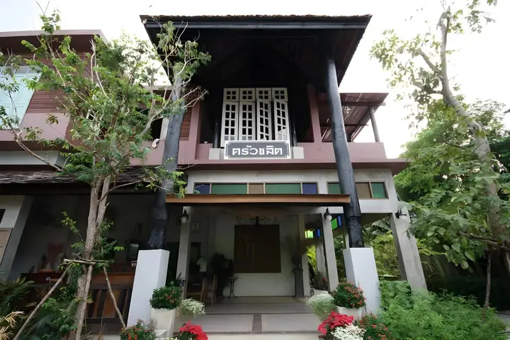 Кхлонг Кхут: Baantoom Village and Resort