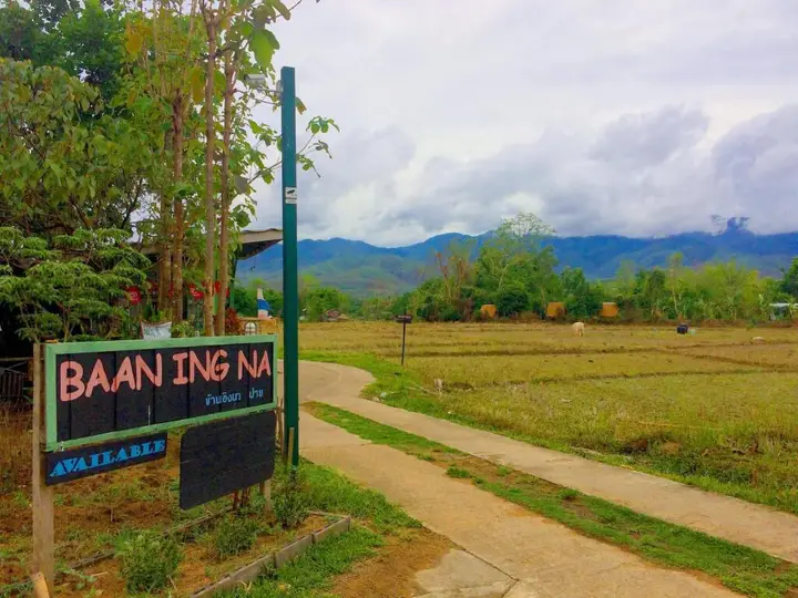 Паи: Baan Ing Na Pai