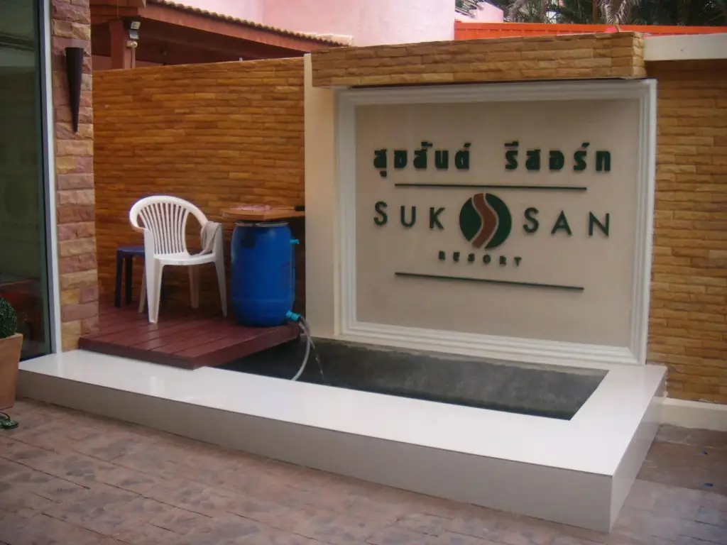 Паттайя: Suksan Resort