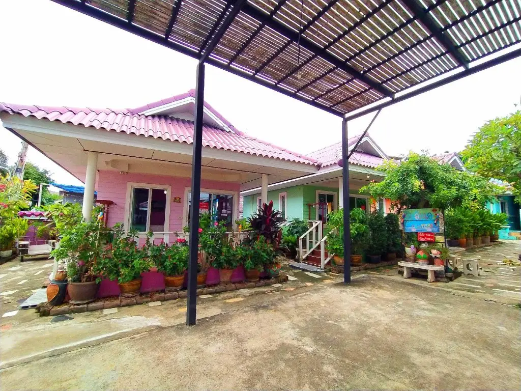 Ко-Лан: Baan Im Em