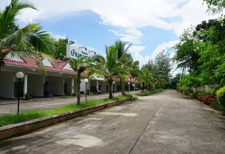 Кхонкэн: Ban Tum Garden Hotel