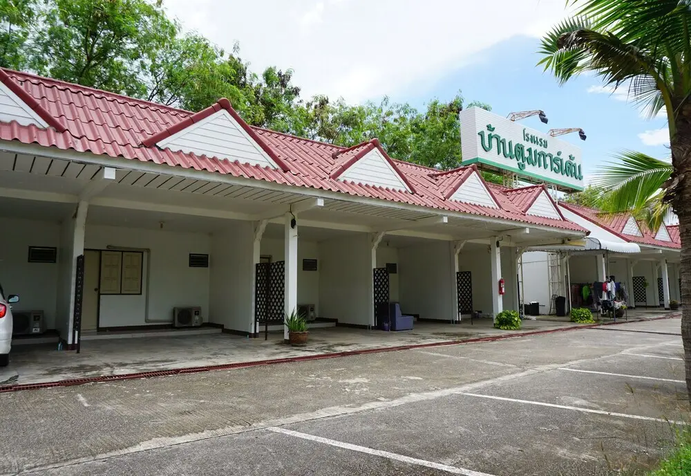 Кхонкэн: Ban Tum Garden Hotel