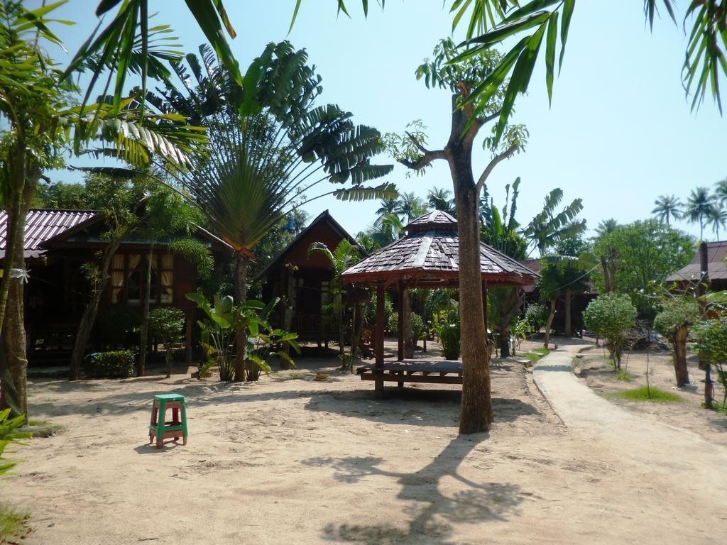 Ко-Пханган: Smile Beach Resort