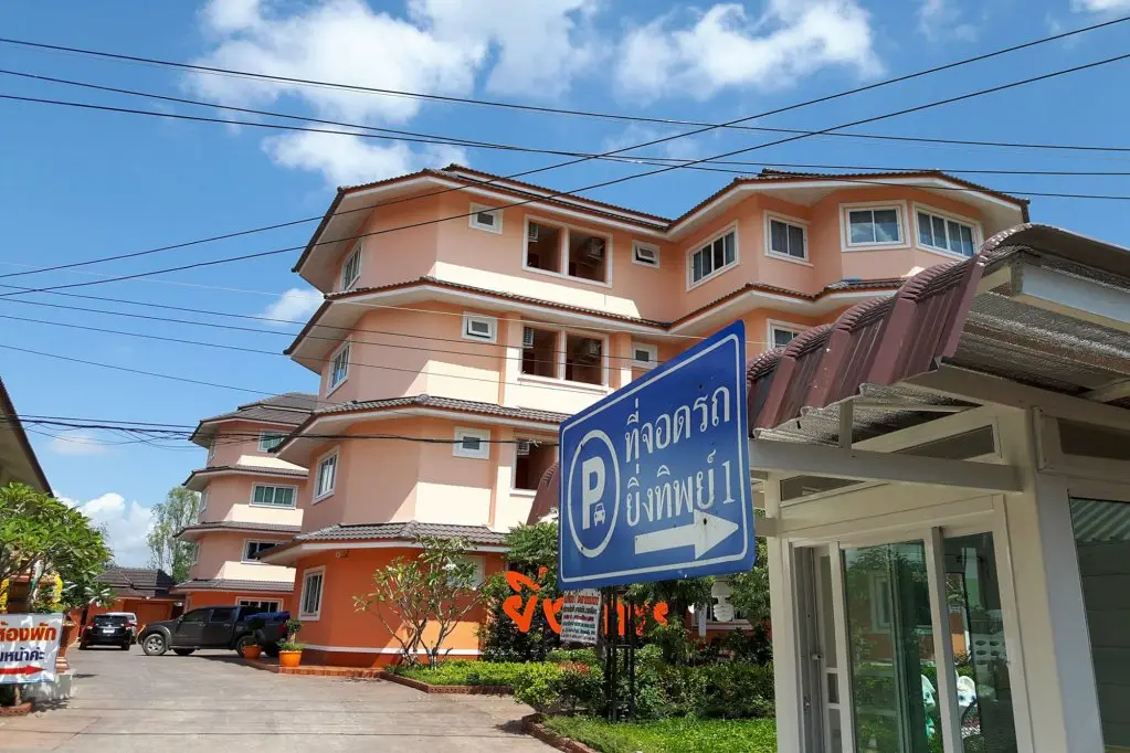 Чианграй: Yingthip 1 Apartment