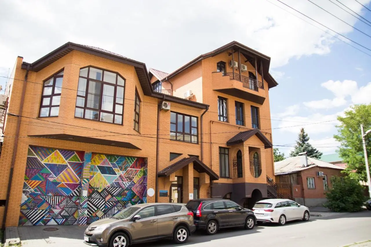 Ростов-на-Дону: LoyaL guest house