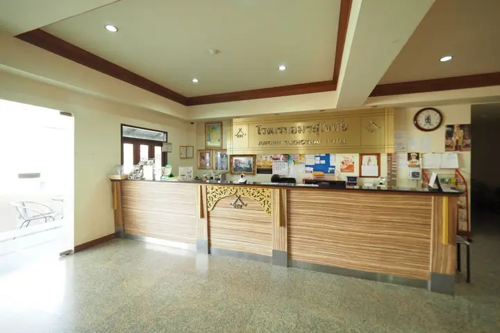 Сукотай: Amorn Sukhothai Hotel