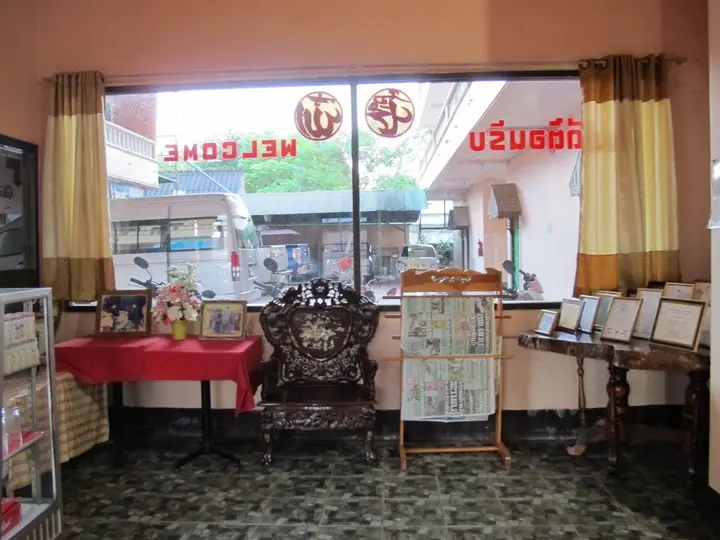 Мае-Сай: Yunnan Hotel