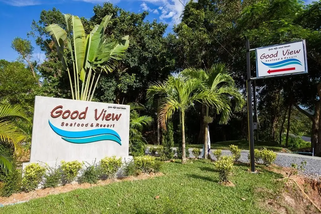 Good View Resort — фото 1