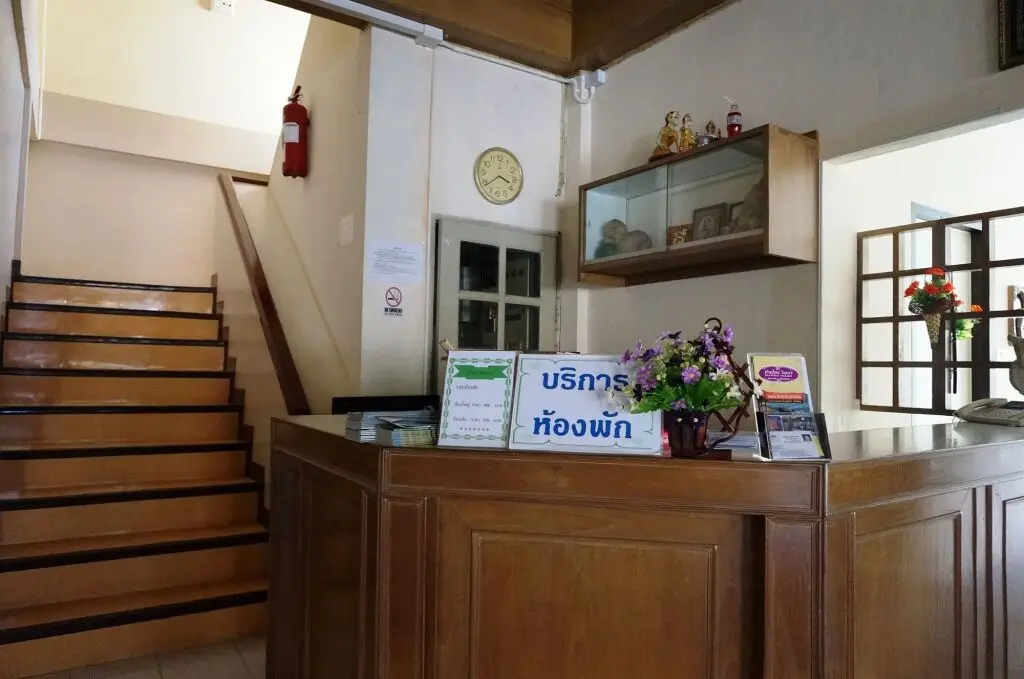 Хуахин: Baan Warddaw Guesthouse