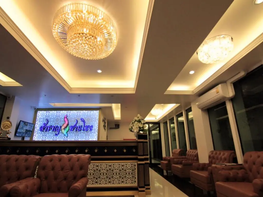 Мукдахан: Samranchaykhong Hotel