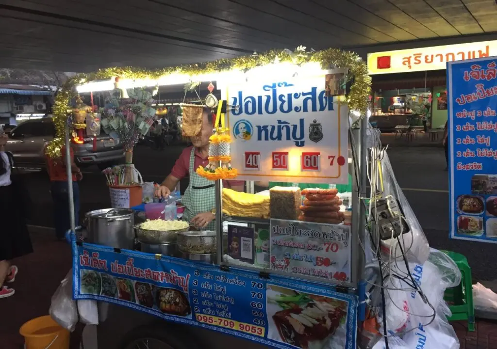 Бангкок: Baan Talat Phlu - Hostel