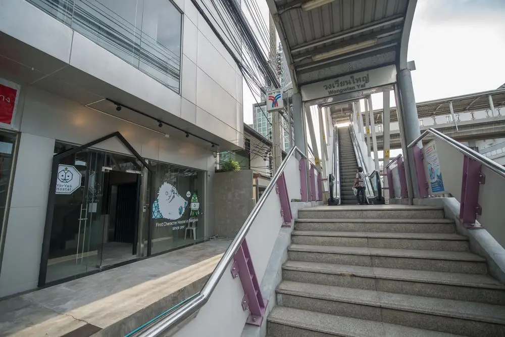 Бангкок: Yor Yak Hostel